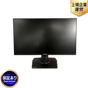 ASUS VG258QR-G ゲーミング モニター ディスプレイ 2022年製 PC 周辺 家電