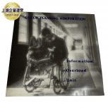 system planning korporation information overload unit エレクトロ インダストリアル Electronic industrial レコード LP