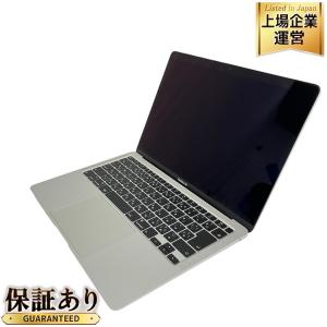 Apple MacBook Air Retina 2020 13型 MWTK2J/A ノート パソコン Core i3-1000NG4 1.10GHz 8GB SSD 251GB シルバー Catalina