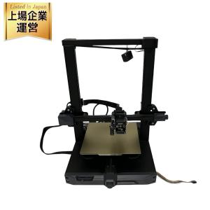 CREALITY Ender-3 S1 3Dプリンター 家電 クリアリティ
