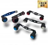 gomexus カーボン製 リールハンドル その他 メーカー不明品 おまとめ 5点 釣具 ゴメクサス