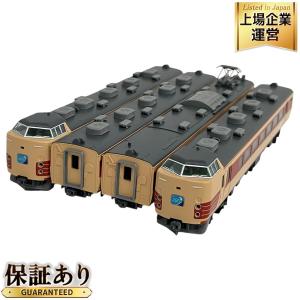 TOMIX 98254 183・189系 特急 電車 (房総特急 グレードアップ車