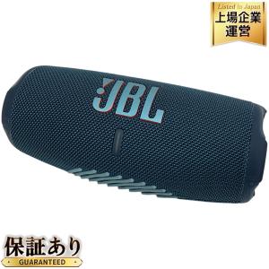 JBL CHARGE 5 ブルートゥース モバイルバッテリー 機能付き ポータブル 防水 スピーカー
