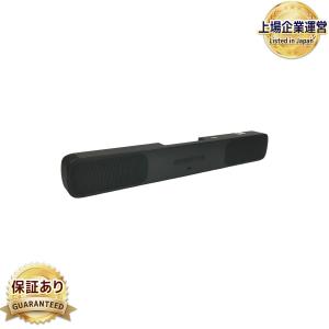 JBL BAR 5.0 MULTIBEAM サウンドバー中古リモコン付