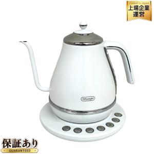 DeLonghi KBOE1230J-W 電気 カフェ ケトル 温度 設定 機能 付き 1.0L 家庭用 家電