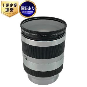 SONY ソニー E 18-200mm F3.5-6.3 OSS SEL18200 カメラレンズ ズーム 高倍率 シルバー