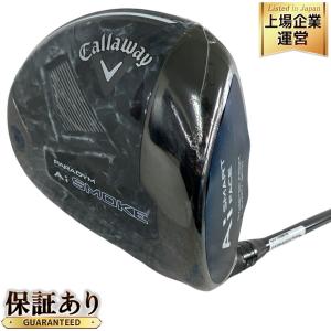 Callaway PARADYM Ai SMOKE MAX D 9° ドライバー TENSEI 50 FLEX S ゴルフクラブ