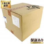 KOIZUMI AR50612 LED防雨型非常用照明器具 充電モニター付 コイズミ