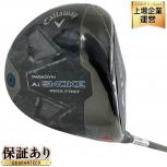 Callaway PARADYM Ai SMOKE MAX FAST 10.5° TENSEI 40 FLEX S ドライバー