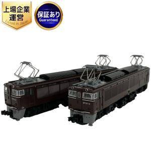 TOMIX 92908 哀別 碓氷峠 セット コレクターズボックス