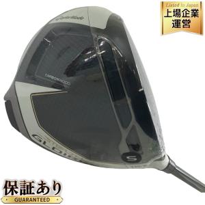 TaylorMade STEALTH GLORE+ ステルス グローレ プラス TOUR AD CQ-5 FLEX S 10.5° 22年モデル ドライバー