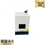 引取限定 smartDIYs LM110F 金属刻印レーザーマーカー 2022年製