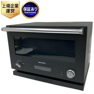 バルミューダ 18L フラット庫内オーブンレンジ BALMUDA The Range K04A-BK(ブラック)