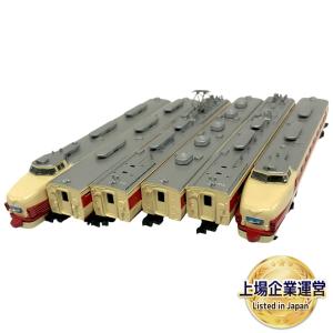 TOMIX 92017 国鉄485系 特急電車 ボンネットタイプ