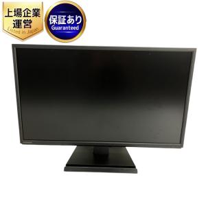 IO DATA LCD-AH241XDB-B 広視野角 ADS パネル 採用 23.8型 ワイド 液晶 ディスプレイ 訳有