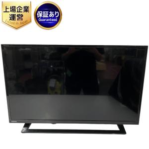 TOSHIBA 32S22 REGZA 液晶テレビ 32V