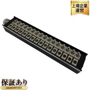 コネクタボックス | マルチケーブルシステム | カナレ電気