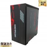 H710 Cyber punk LIMITED EDITION 0956/1000  MAG A850GL PCIES