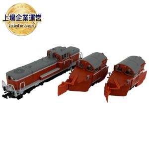 TOMIX 2206(JR、国鉄車輌)の新品/中古販売 | 1099049 | ReRe[リリ]