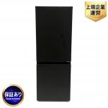 Panasonic NR-B18C1-K ノンフロン 冷凍 冷蔵庫 180L 右開き 2024年製 パナソニック 楽