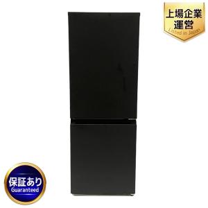 Panasonic NR-B18C1-K ノンフロン 冷凍 冷蔵庫 180L 右開き 2024年製 パナソニック 楽