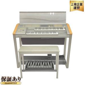 YAMAHA エレクトーン ステージア ELS-01 2004年製