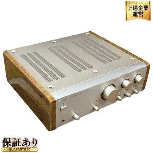 SANSUI AU-α907XR (アンプ)の新品/中古販売 | 40482 | ReRe[リリ]