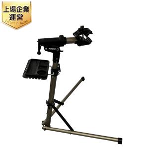 ROCES RS100 自転車 メンテナンス ワーク スタンド バイク 整備