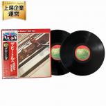 The Beatles 1962-1966 赤盤 解説書 帯付き LP レコード盤 2枚組 ザ・ビートルズ