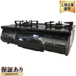 Rinnai KG67BKL ガスコンロ 左強火力 都市ガス