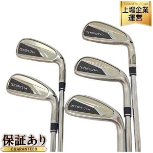 TaylorMade STEALTH HD ドライバー ステルス ゴルフクラブ テーラーメイド 右利き