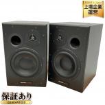 dynaudio acoustics BM15A モニター スピーカー ペア アクティブ モデル BMシリーズ 音響機器 オーディオ ディナウディオ