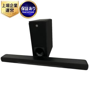 YAMAHA YAS-207 NS-WSW42 フロントサラウンドシステム サウンドバー ウーファー ヤマハ