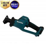 makita JR189D 充電式 レシプロソー 電動工具 マキタ