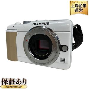 OLYMPUS E-PL1s オリンパス ミラーレス 一眼カメラ レンズキット 撮影 趣味