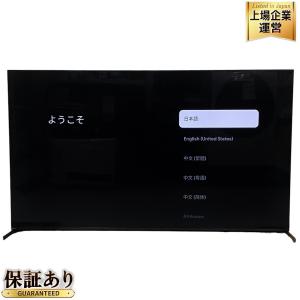 SONY XRJ-65X95L ブラビア 4K液晶テレビ 65型 ソニー 大型