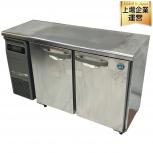 引取限定ホシザキ FT-120MTCG 業務用 テーブル形 冷凍庫 厨房設備 HOSHIZAKI
