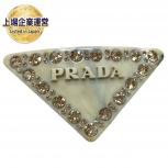 プラダ / PRADA  プラダ ロゴ ヘアクリップ