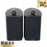 動作 Bowers&amp;Wilkins B&amp;W 805 Diamond 2WAY ブックシェルフ型 スピーカー ペア 連番