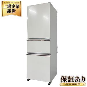 MITSUBISHI MR-CX27E-W(冷蔵庫)の新品/中古販売 | 1550688