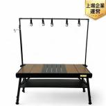 WAQ   MULTI LOWTABLE-S 