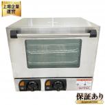 SUNTEC COS-200 業務用 コンベクション オーブン 2018年製 サンテック