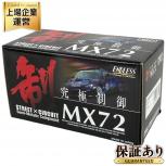 ENDLESS エンドレス MX72K フロント パレット SUZUKI ワゴンR MH21S ブレーキパット