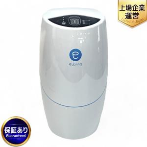 Amway アムウェイ eSpring2 100185J 浄水器 据え置き型 キッチン用