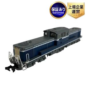 TOMIX トミックス 2212 国鉄 DD51500形ディーゼル機関車 単品 鉄道模型 Nゲージ