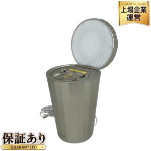 YA-MAN ヤーマン YJSB0 Photo Care フォトケア W温スチーム 美顔器スチーマー 美容