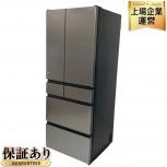 日立   R-KWC57R