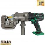 イクラ  ISK-MP20LF