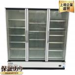 引取限定GALILEI フクシマガリレイ MRS-180GWTR 業務用リーチイン冷蔵ショーケース