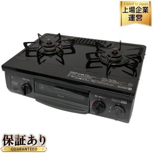 生活雑貨 調理器具 ガステーブル 細く
